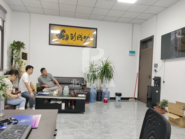 歡迎江西客戶蒞臨北斗機械洽談業(yè)務(wù)